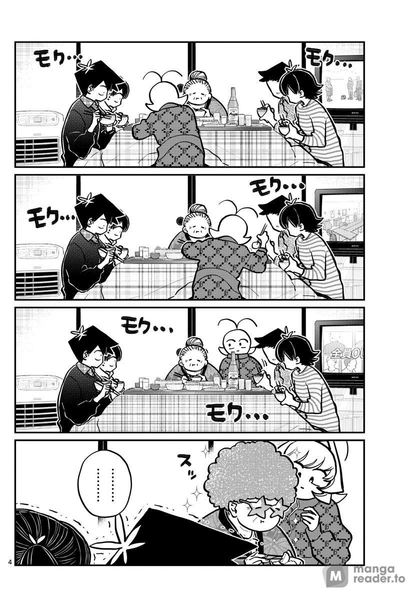 Komi Can’t Communicate, Chapter 274 image 04